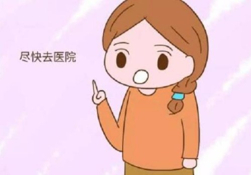 7號染色體異常真的存在嗎？了解三體現象和多胞胎引發(fā)的病癥